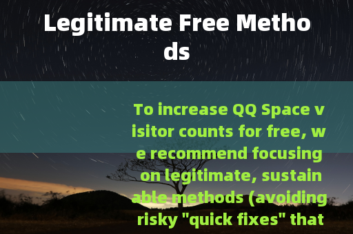 Legitimate Free Methods
