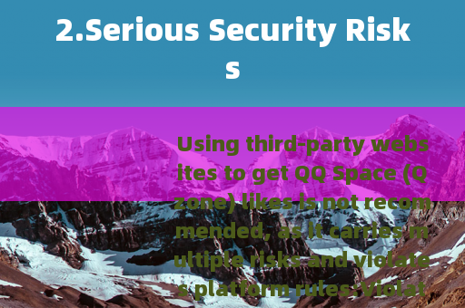 2.Serious Security Risks