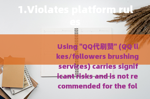 1.Violates platform rules