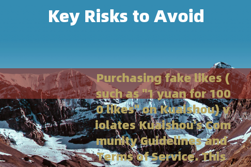 Key Risks to Avoid
