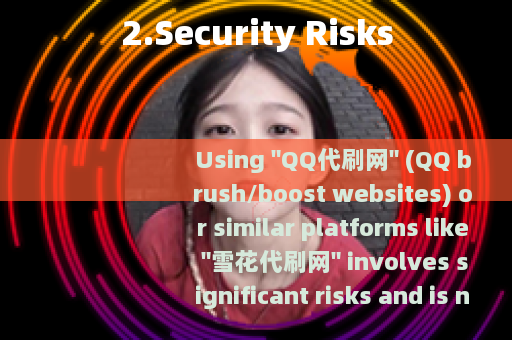 2.Security Risks