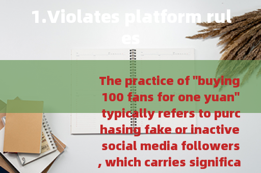 1.Violates platform rules