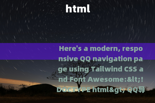 html