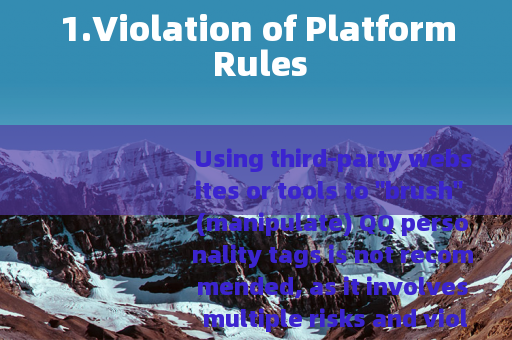 1.Violation of Platform Rules